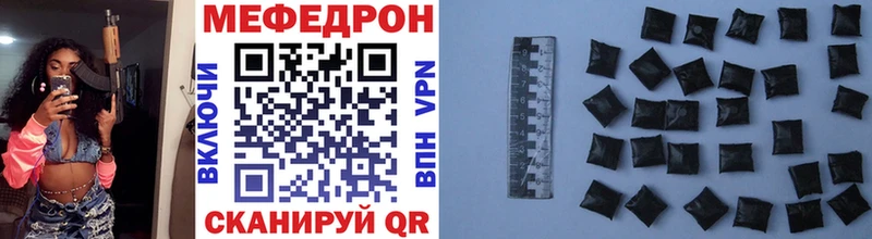 APVP Шуя