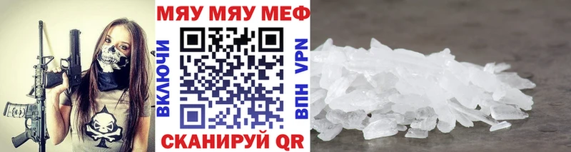 Где можно купить наркотики Шуя Alpha PVP ГАШ МАРИХУАНА