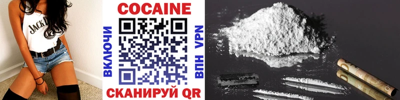 blacksprut зеркало Шуя Cocaine VHQ