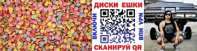 shop какой сайт  Шуя  ЭКСТАЗИ MDMA 