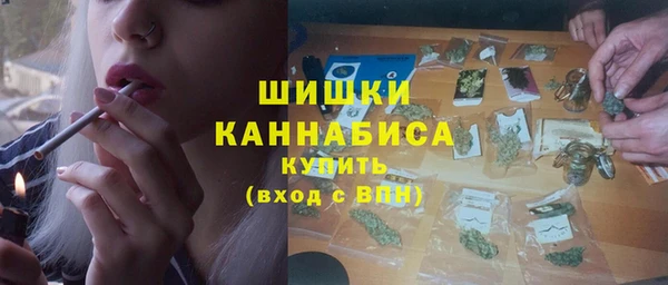 дистиллят марихуана Аркадак