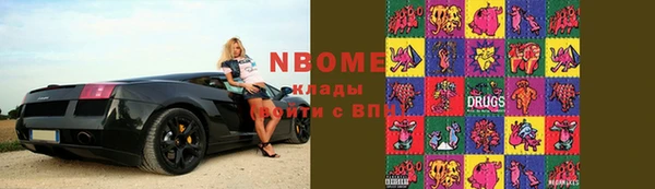 дистиллят марихуана Аркадак
