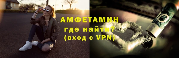 дистиллят марихуана Аркадак