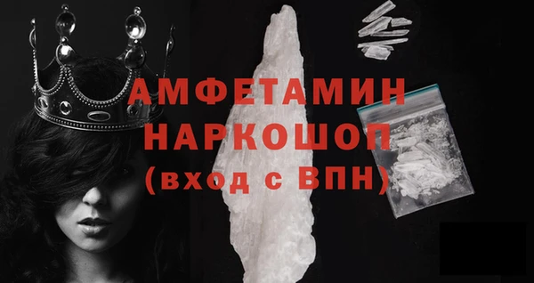 jwh Арсеньев