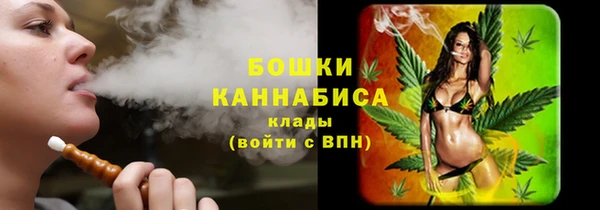 COCAINE Михайловка