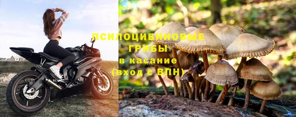 амфетамин Балабаново