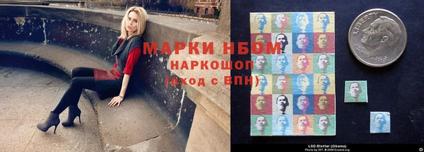 дистиллят марихуана Аркадак