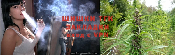 MESCALINE Балахна