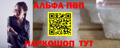 МДПВ Можайск