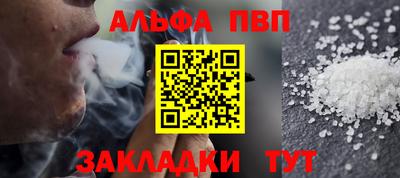 МДПВ Можайск