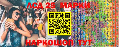МДПВ Можайск