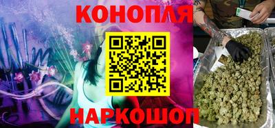 кокаин перу Моздок