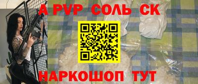 кокаин перу Моздок