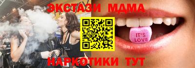 МДПВ Можайск