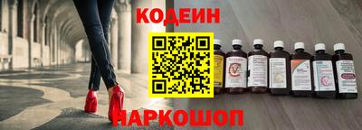 кокаин перу Моздок