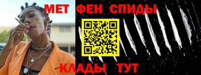 МДПВ Можайск