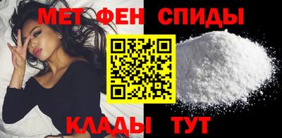 МДПВ Можайск