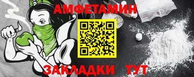 кокаин перу Моздок