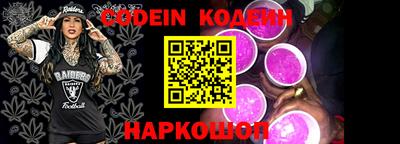 кокаин перу Моздок