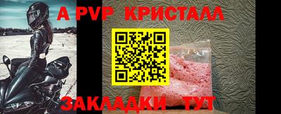 МДПВ Можайск
