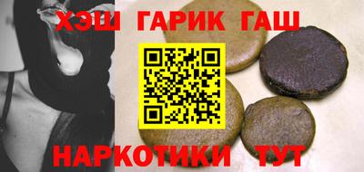 кокаин перу Моздок