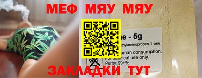 МДПВ Можайск