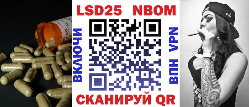 blacksprut зеркало Шуя LSD-25 экстази ecstasy